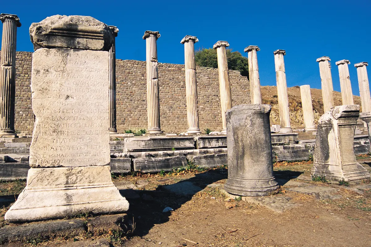 Private Pergamon Tour from Kuşadası